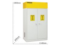 Armadio di sicurezza filtrato e aspirato Carvel 1140x600x1900mm per prodotti chimici, acidi e basi